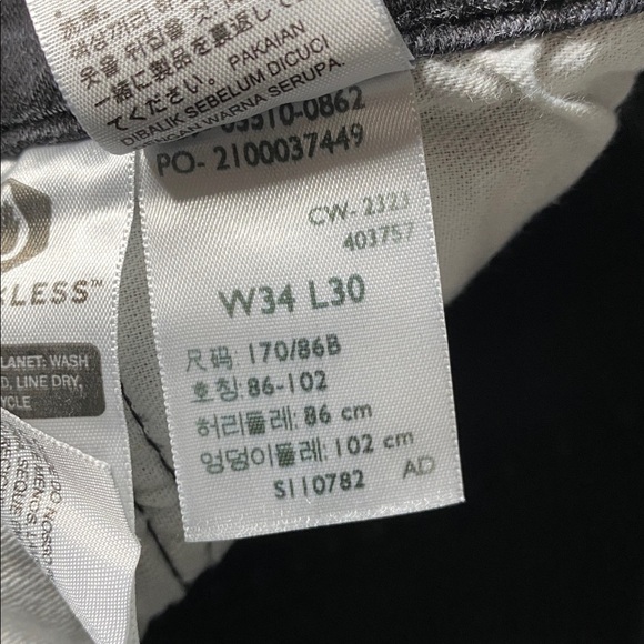 Levi's 510 Black Skinny’s - Picture 9 of 11